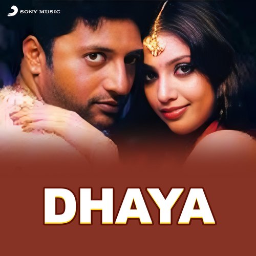 Dhaya