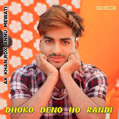 Dhoko Deno Ho Randi