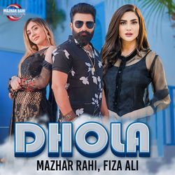 Dhola (Single)-GwQkYwQEWFQ