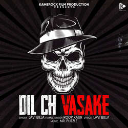 Dil Ch Vasake-BSQTUjV-DgA