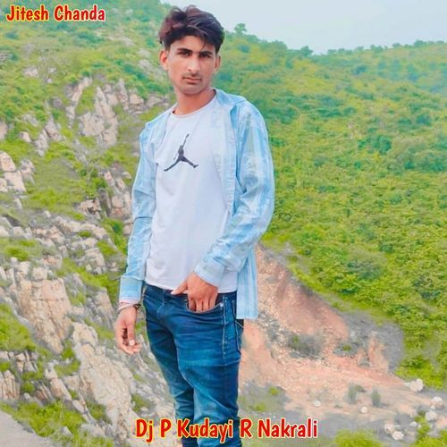 Dj P Kudayi R Nakrali