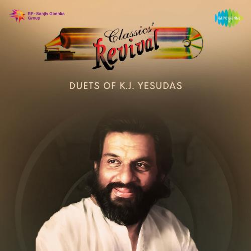 Duets Of K.J. Yesudas -Revival