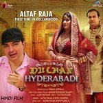 Ye Teri Ata