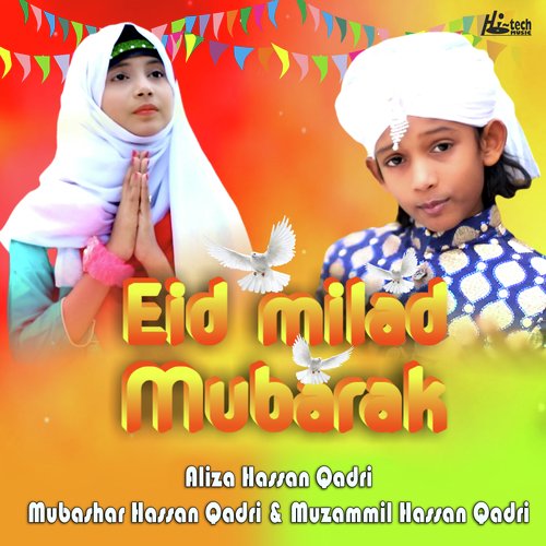 Eid Milad Mubarak_poster_image