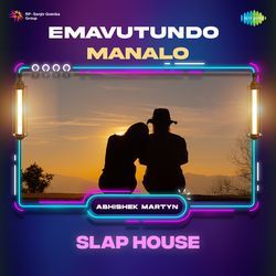 Emavutundo Manalo - Slap House-NiINfhF3RwM