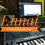 Ennai Vittu Kodukathavar