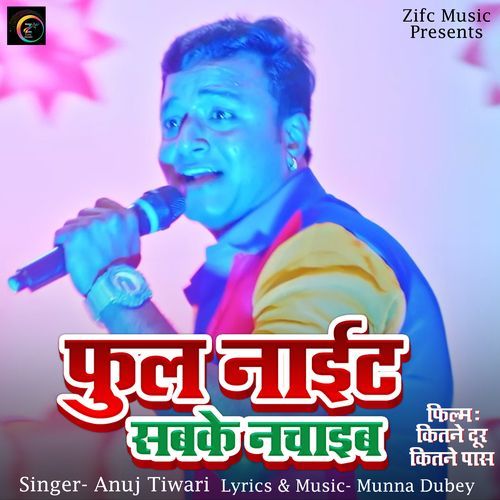 Full Night Sabke Nachaib