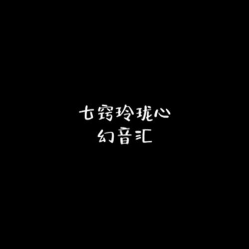 GIMME (final Version) Songs Download Free Online Songs JioSaavn