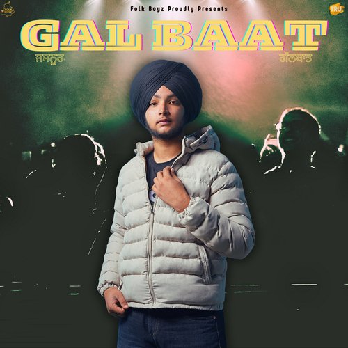 Galbaat