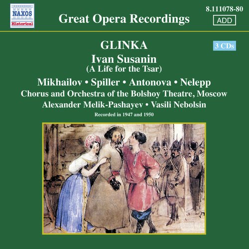 Zhizn' za tsarya (A Life for the Tsar): Act I: Overture cover art