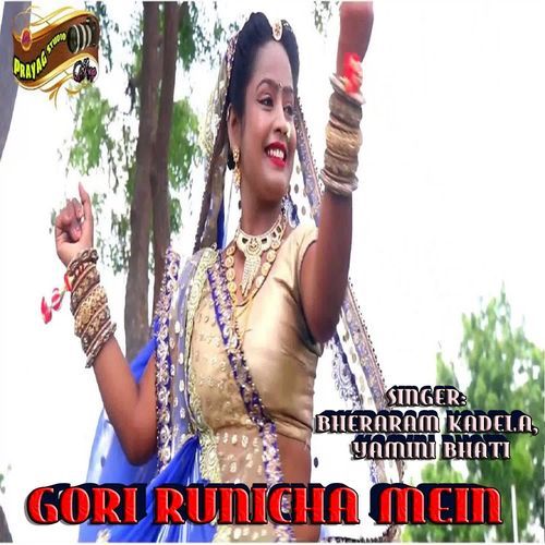 Gori Runicha Mein