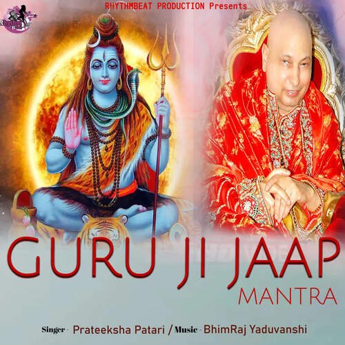 Guru ji jaap Mantra