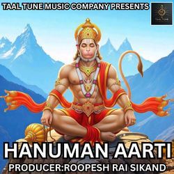 HANUMAN AARTI