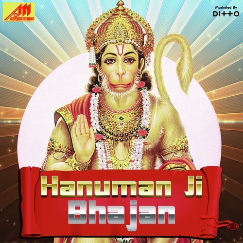 Hanuman Ji Bhajan_poster_image