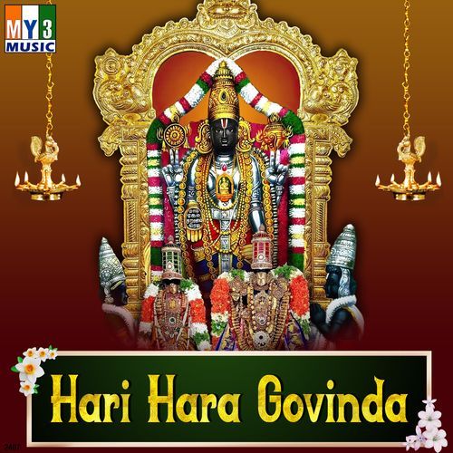 Hari Hara Govinda