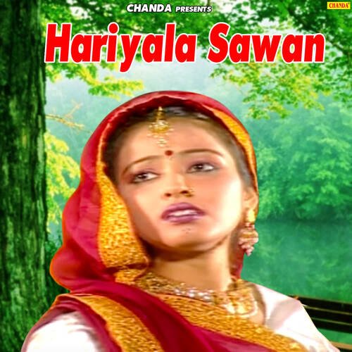Hariyala Sawan