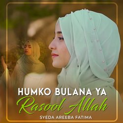 Humko Bulana Ya Rasool Allah-BBlZdzl-eWY