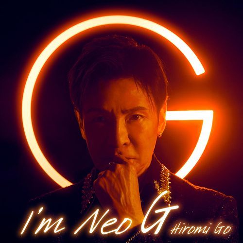 I'm Neo G (Instrumental)