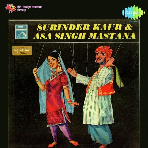 Immortal Hits - Surinder Kaur and Asa Singh Mastana