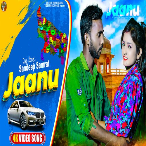 Jaanu