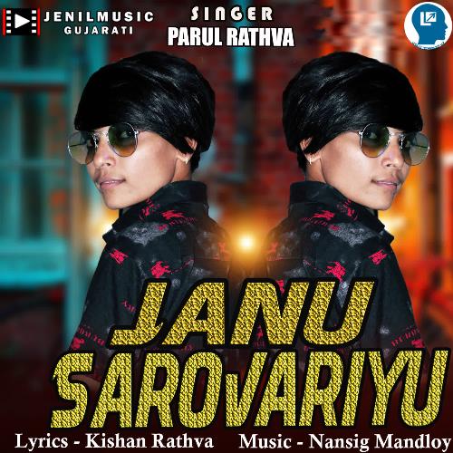 Janu Sarovariyu