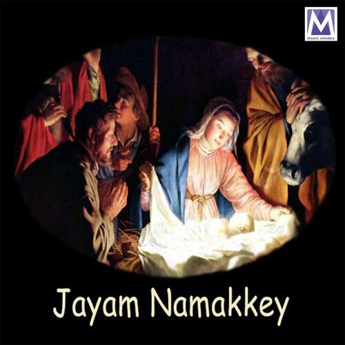 Jayam Namakkey