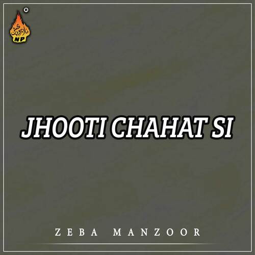 Jhooti Chahat Si