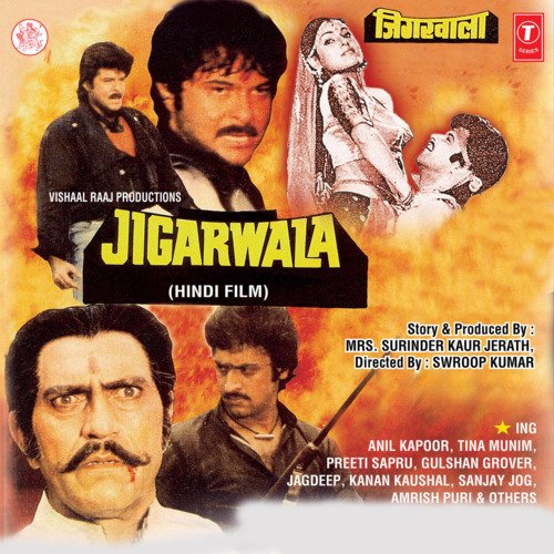 Jigarwala