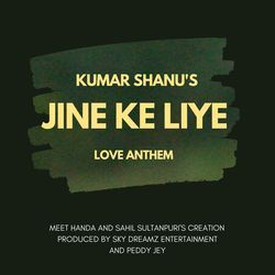 Jine Ke Liye-A1lcVx1XVkY