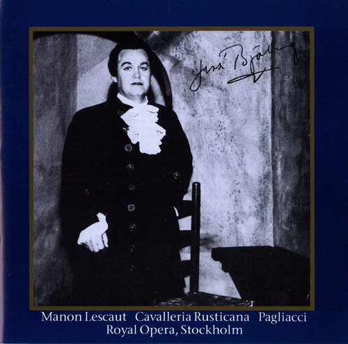 Cavalleria rusticana: Comare lola … Viva il vino spumeggiante cover art