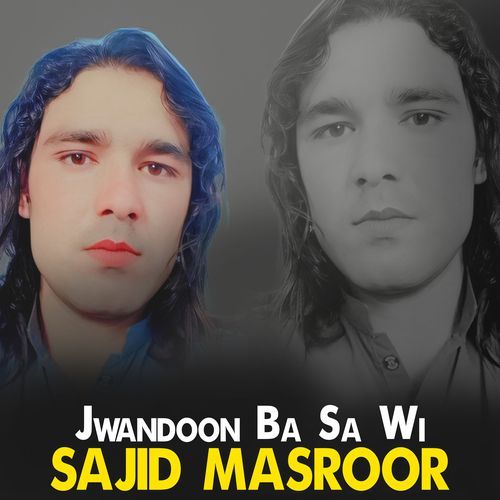 Jwandoon Ba Sa Wi