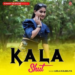 Kala Shut-BzBZBEV2VEA