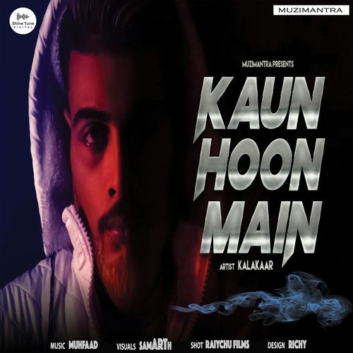 Kaun Hoon Main