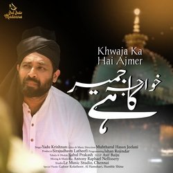 Khwaja Ka Hai Ajmer-GCkFSSB,ZmI