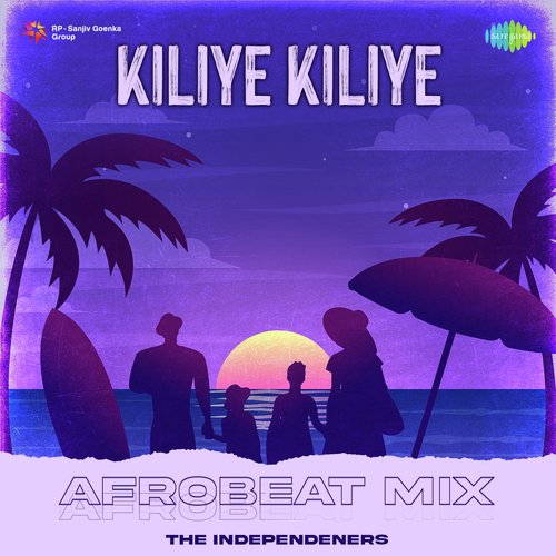 Kiliye Kiliye - Afrobeat Mix