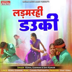 Ladmarhi Dauki-GgsHAzV9AAo