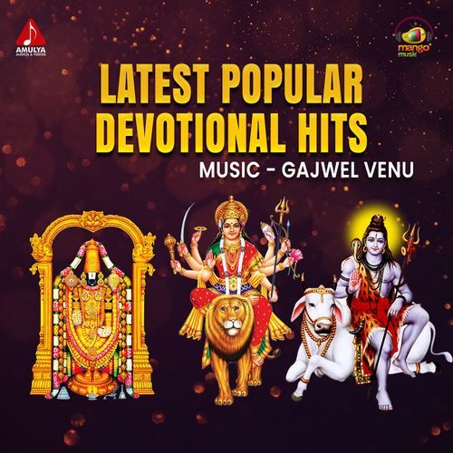 Latest Popular Devotional Hits