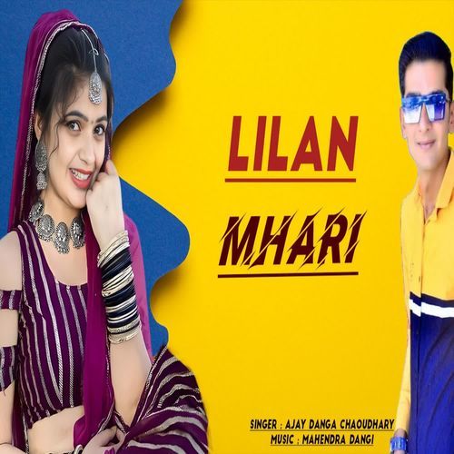 Lilan Mhari