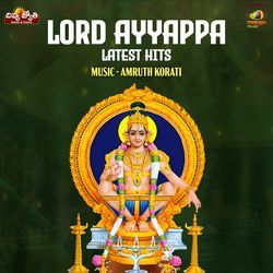 Lord Ayyappa Latest Hits