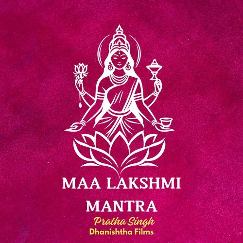Maa Lakshmi Mantra