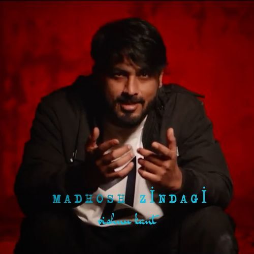 Madhosh Zindagi