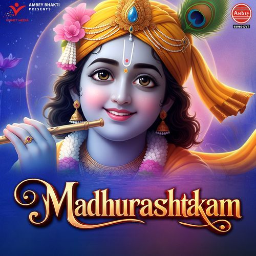 Madhurashtakam