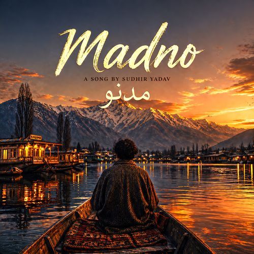 Madno