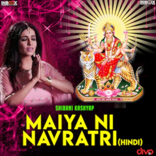 Maiya Ki Navratri (Hindi Version)