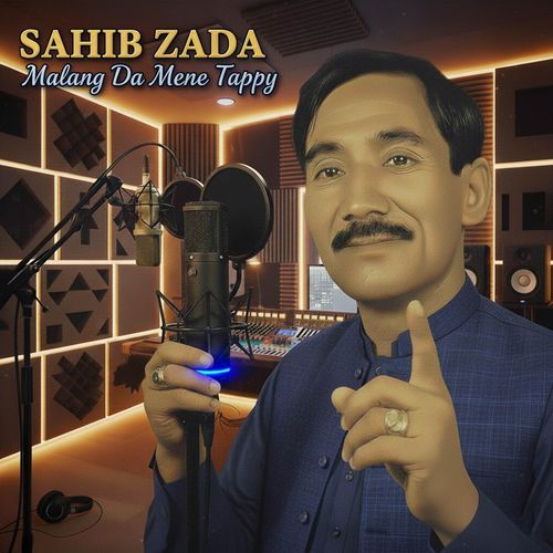 Malang Da Mene Tappy