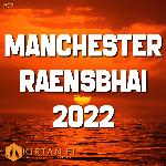 Mere Satigura - Dr Gurinder Singh Ji (Batala) artwork