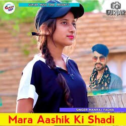 Mara Aashik Ki Shadi-RDAKUEZXRXU