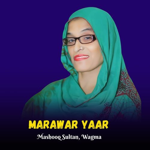 Marawar Yaar