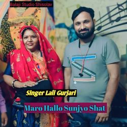 Maro Hallo Sunjyo Sat