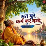 Mat Bure Karam Kar Bande